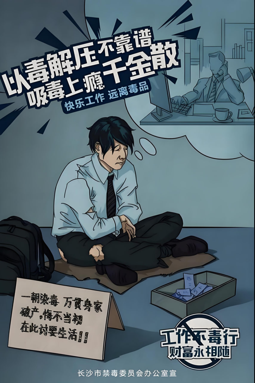 第二十条
