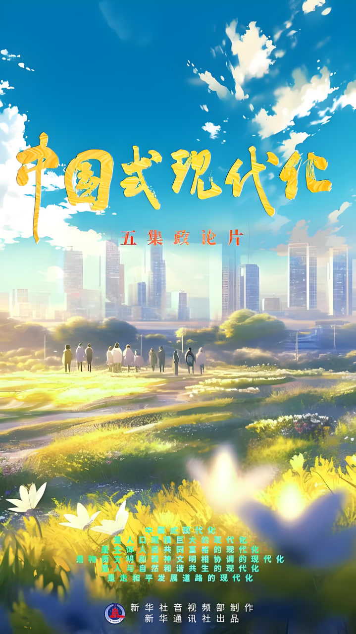 2026春节档电影全解析：哪部最值得看？